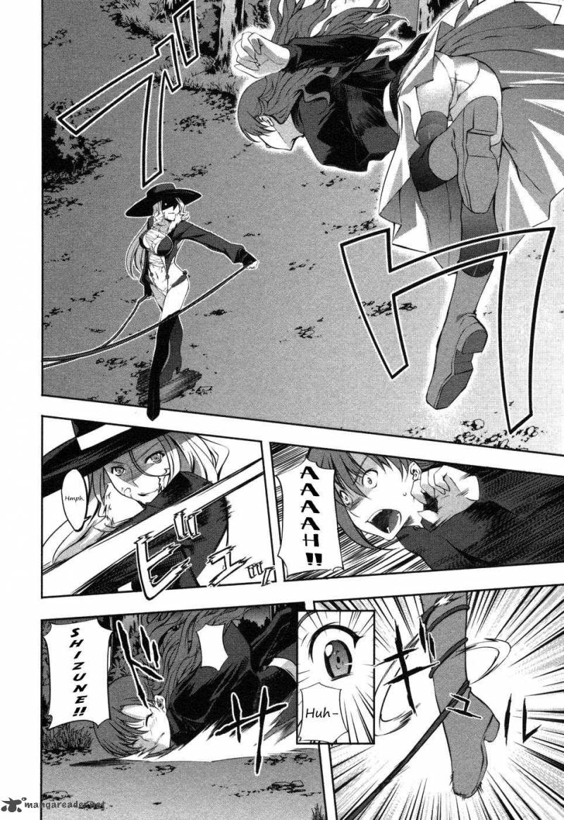 Mondlicht Tsuki No Tsubasa 6 26