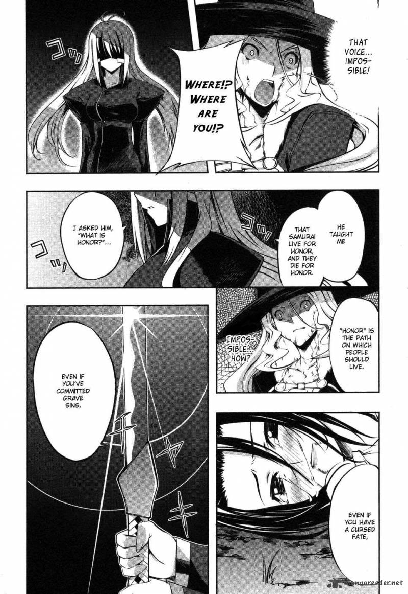 Mondlicht Tsuki No Tsubasa 6 28