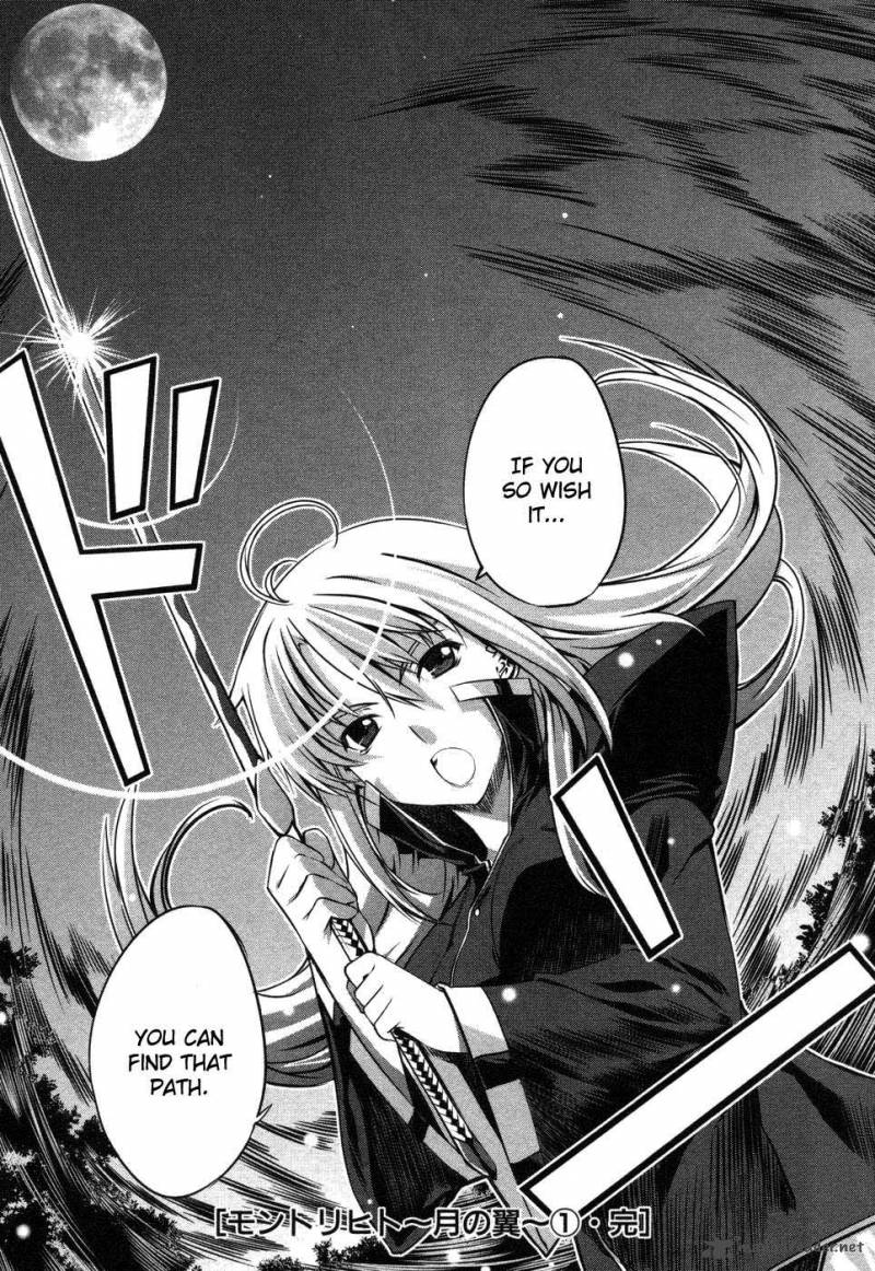 Mondlicht Tsuki No Tsubasa 6 29