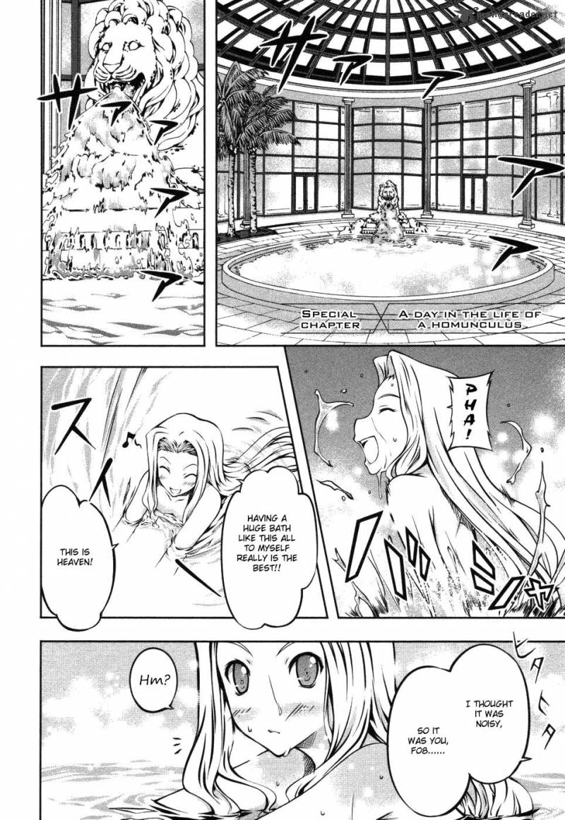 Mondlicht Tsuki No Tsubasa 6 31