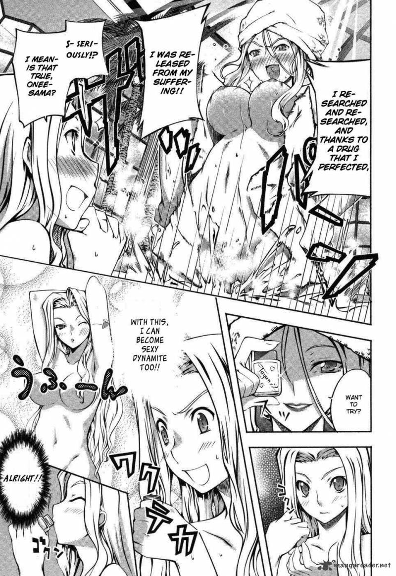 Mondlicht Tsuki No Tsubasa 6 34