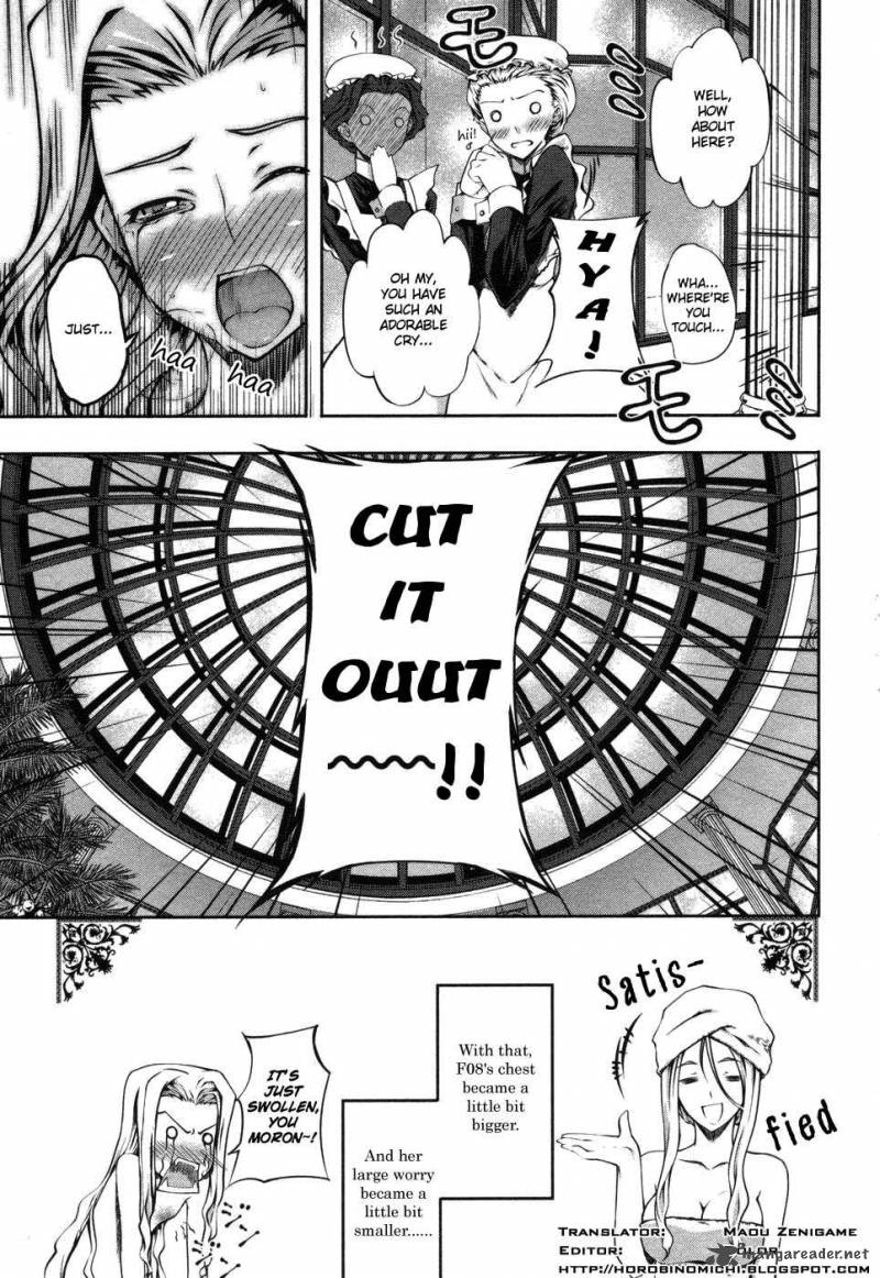 Mondlicht Tsuki No Tsubasa 6 36