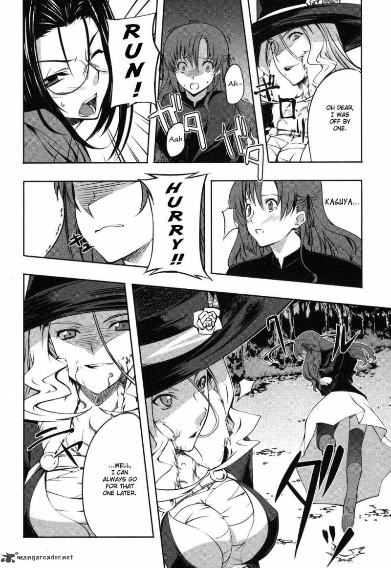 Mondlicht Tsuki No Tsubasa 6 8