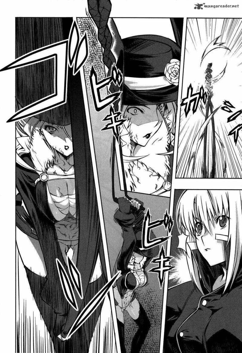 Mondlicht Tsuki No Tsubasa 7 10
