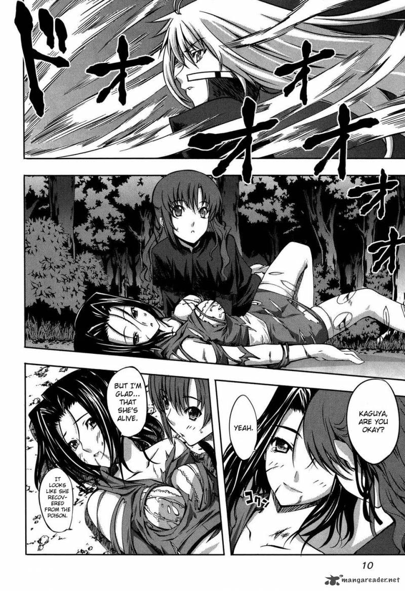 Mondlicht Tsuki No Tsubasa 7 12