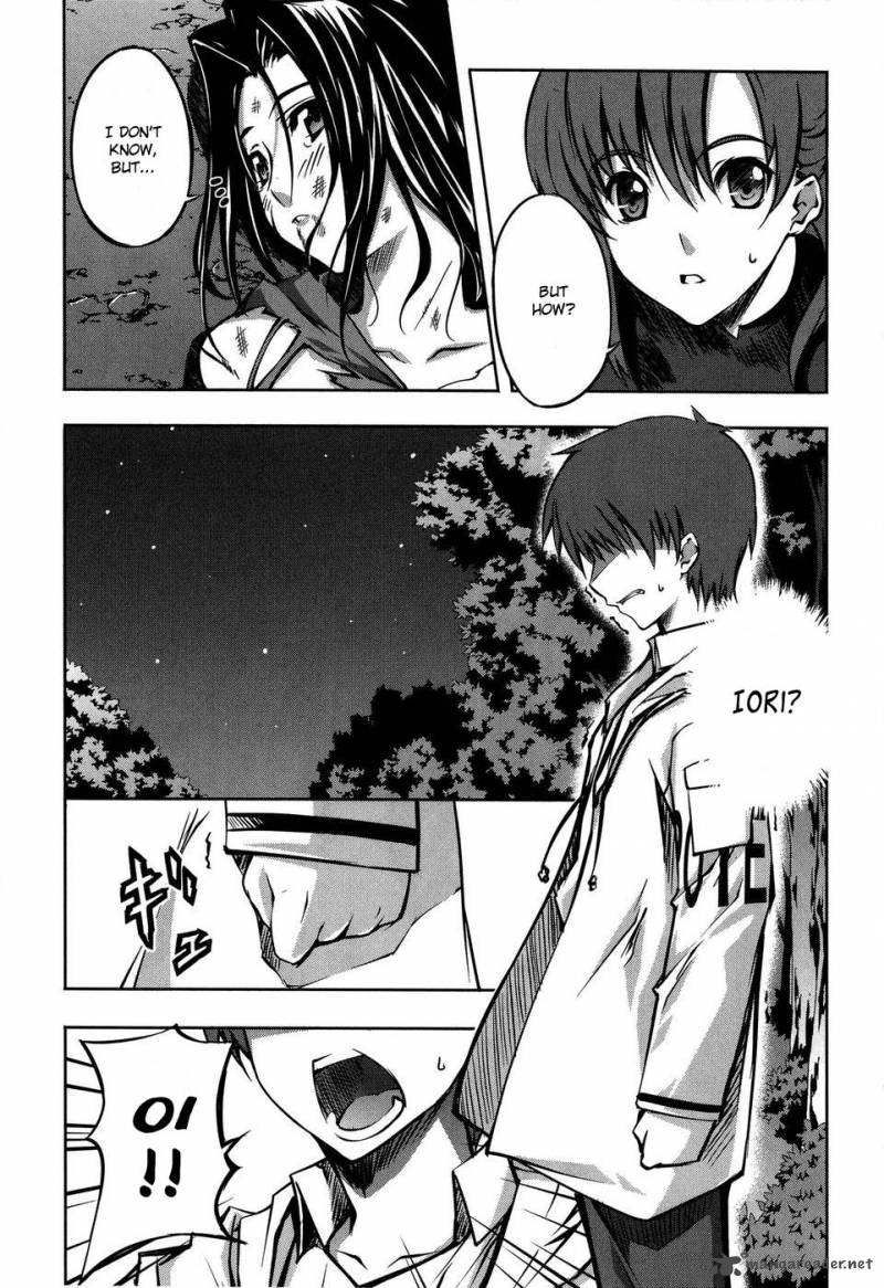 Mondlicht Tsuki No Tsubasa 7 13