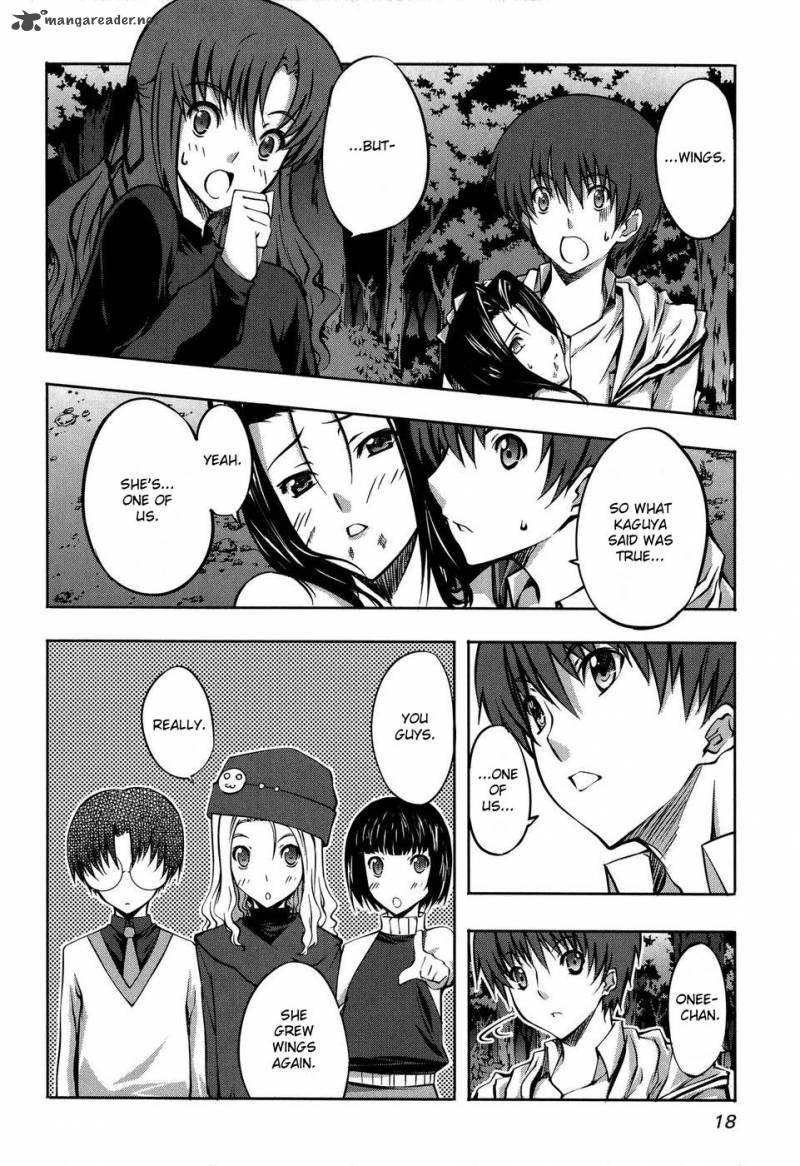 Mondlicht Tsuki No Tsubasa 7 19