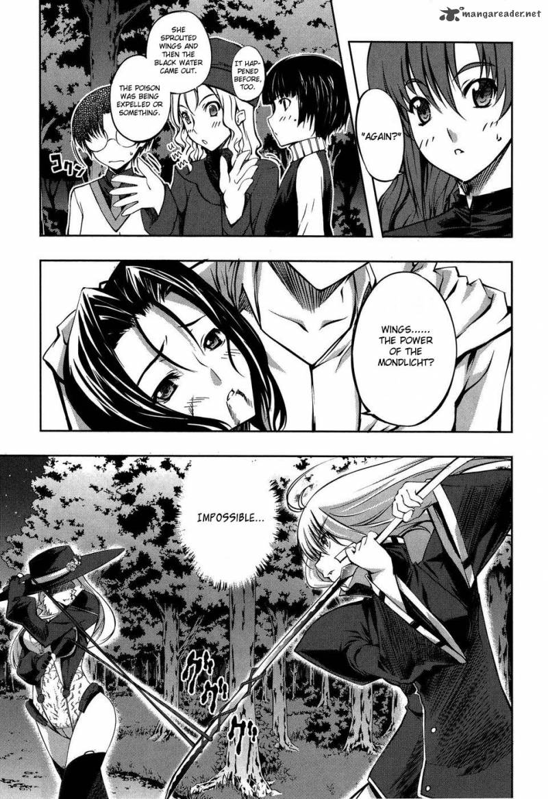Mondlicht Tsuki No Tsubasa 7 20