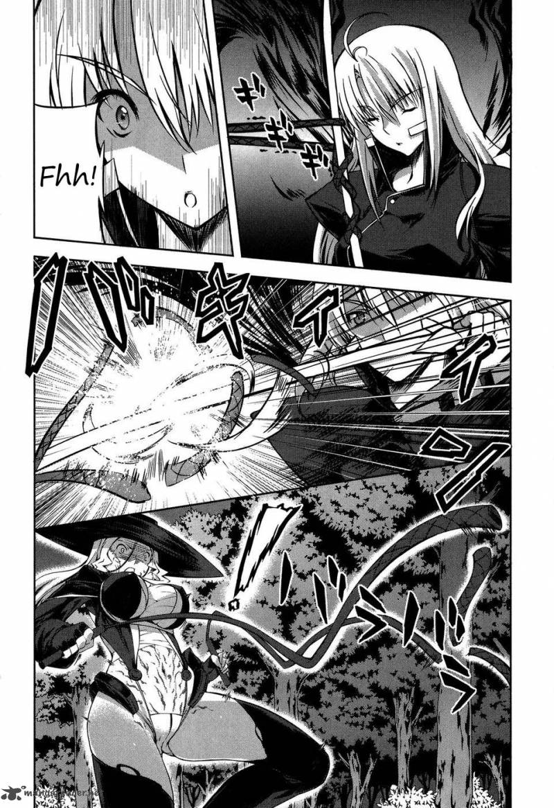 Mondlicht Tsuki No Tsubasa 7 21