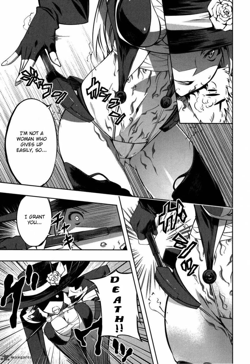 Mondlicht Tsuki No Tsubasa 7 22