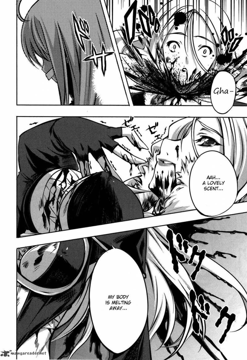 Mondlicht Tsuki No Tsubasa 7 24