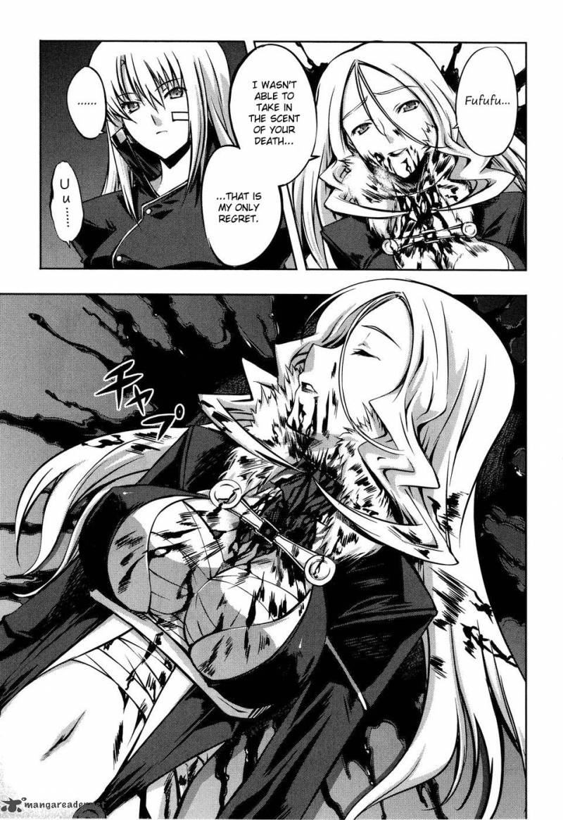 Mondlicht Tsuki No Tsubasa 7 25