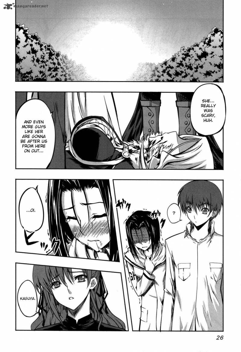 Mondlicht Tsuki No Tsubasa 7 26