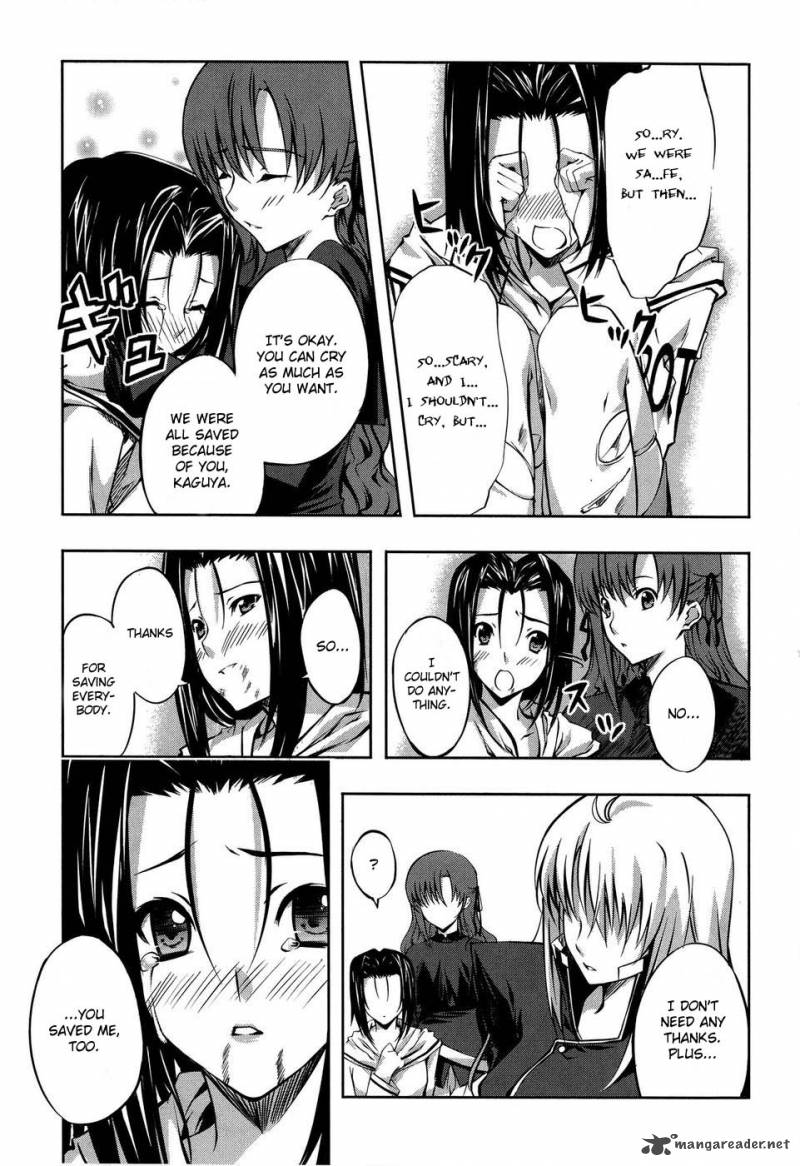 Mondlicht Tsuki No Tsubasa 7 27