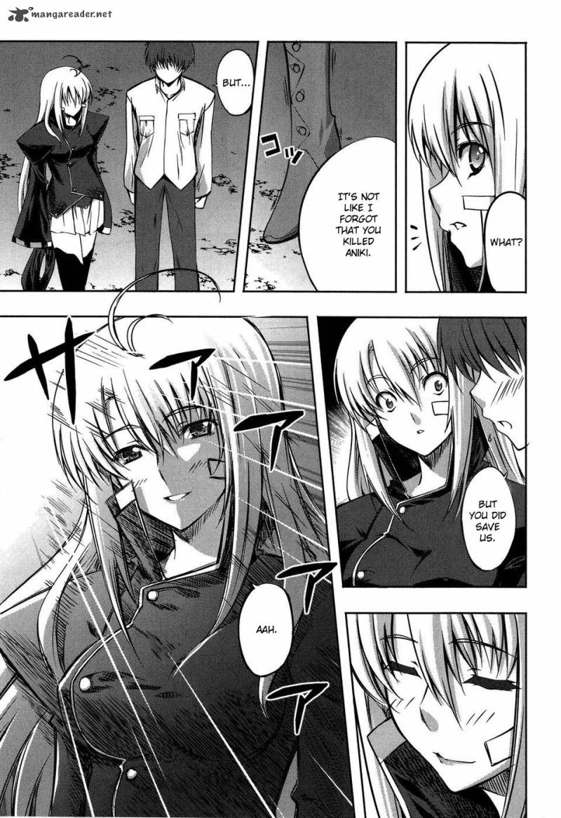 Mondlicht Tsuki No Tsubasa 7 29
