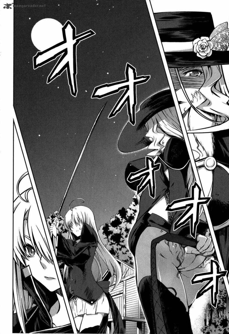 Mondlicht Tsuki No Tsubasa 7 6
