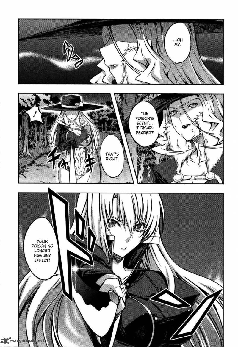 Mondlicht Tsuki No Tsubasa 7 7