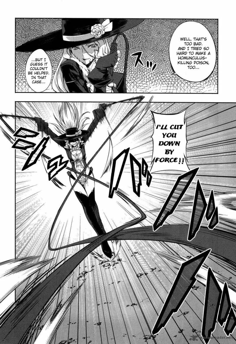 Mondlicht Tsuki No Tsubasa 7 8