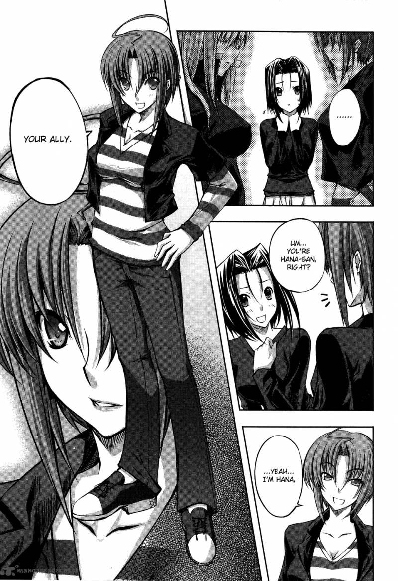 Mondlicht Tsuki No Tsubasa 8 11
