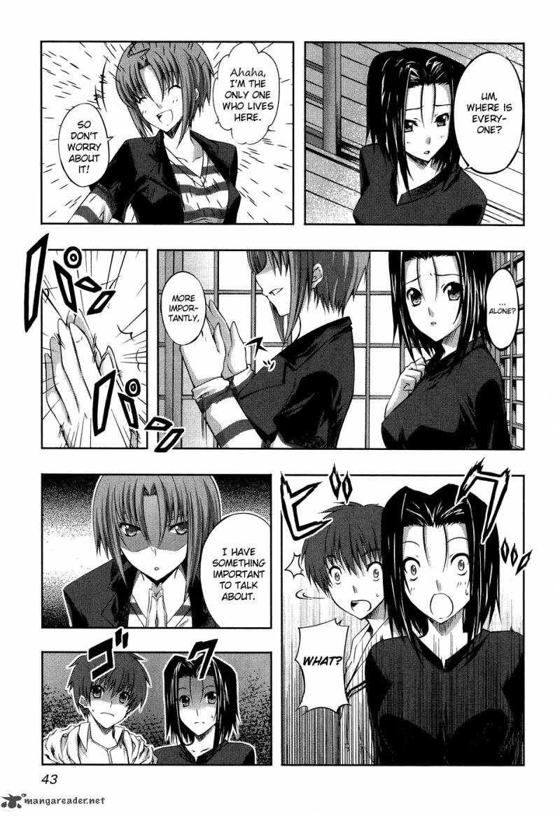 Mondlicht Tsuki No Tsubasa 8 13