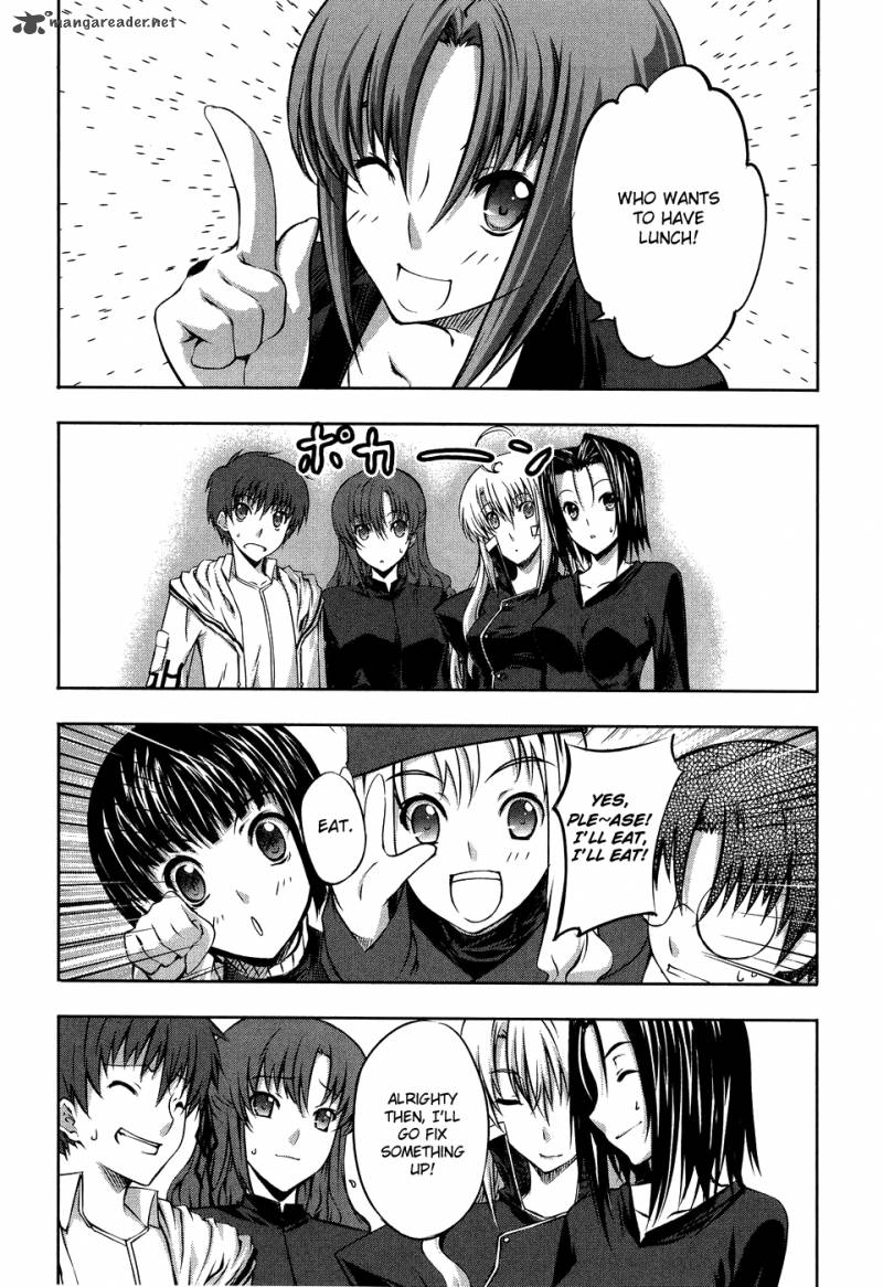 Mondlicht Tsuki No Tsubasa 8 14
