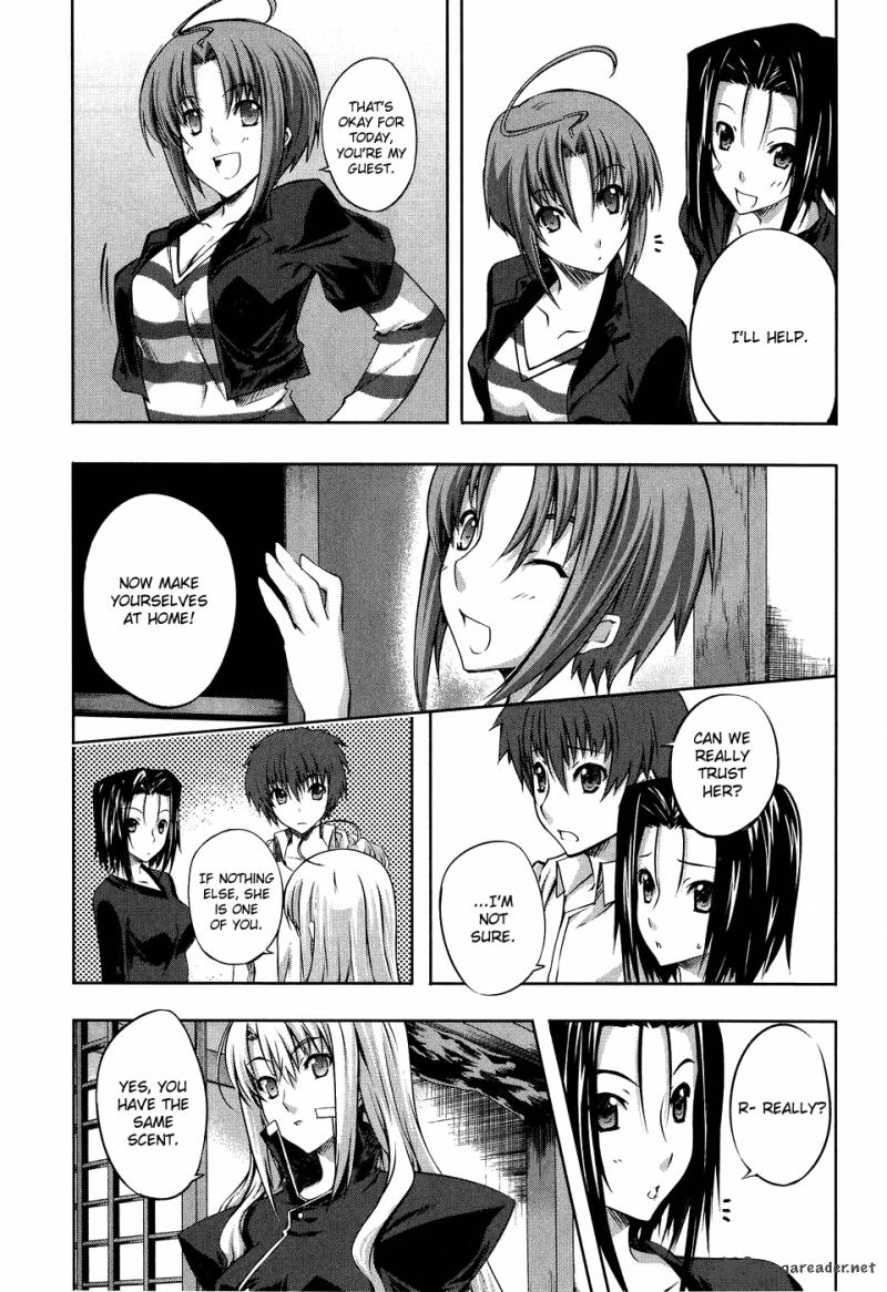 Mondlicht Tsuki No Tsubasa 8 15