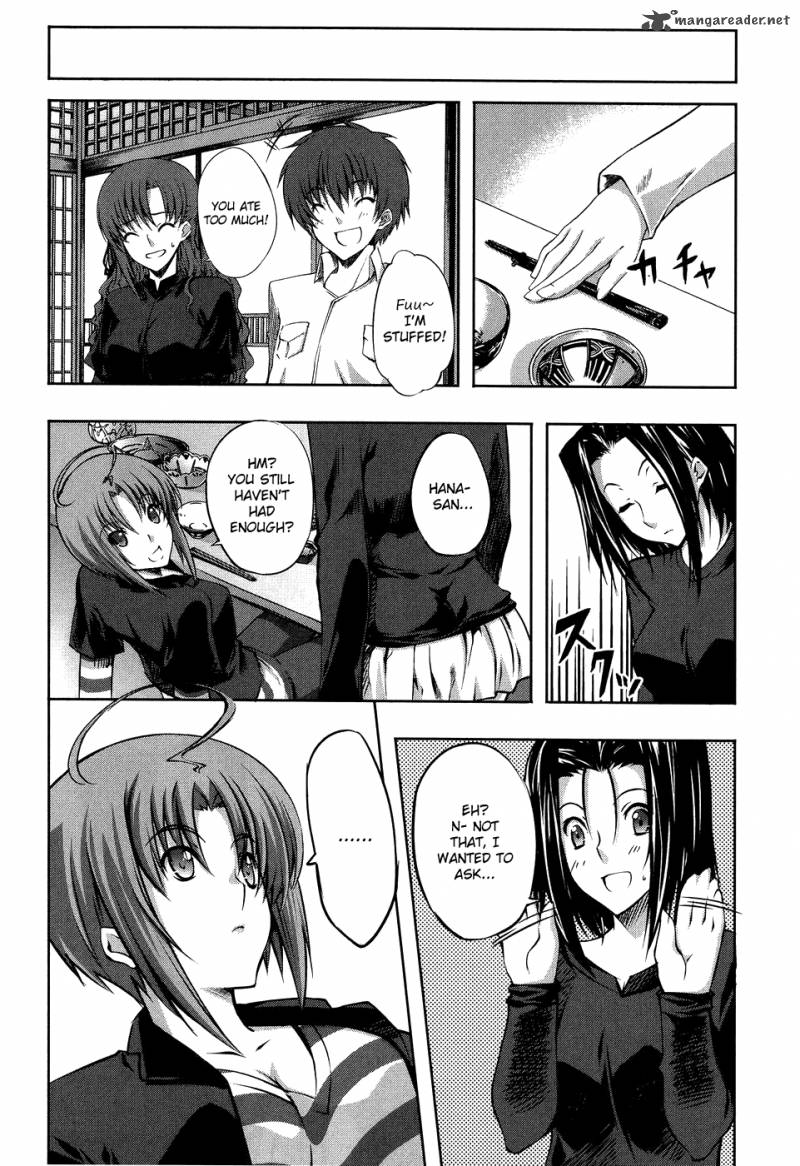 Mondlicht Tsuki No Tsubasa 8 16