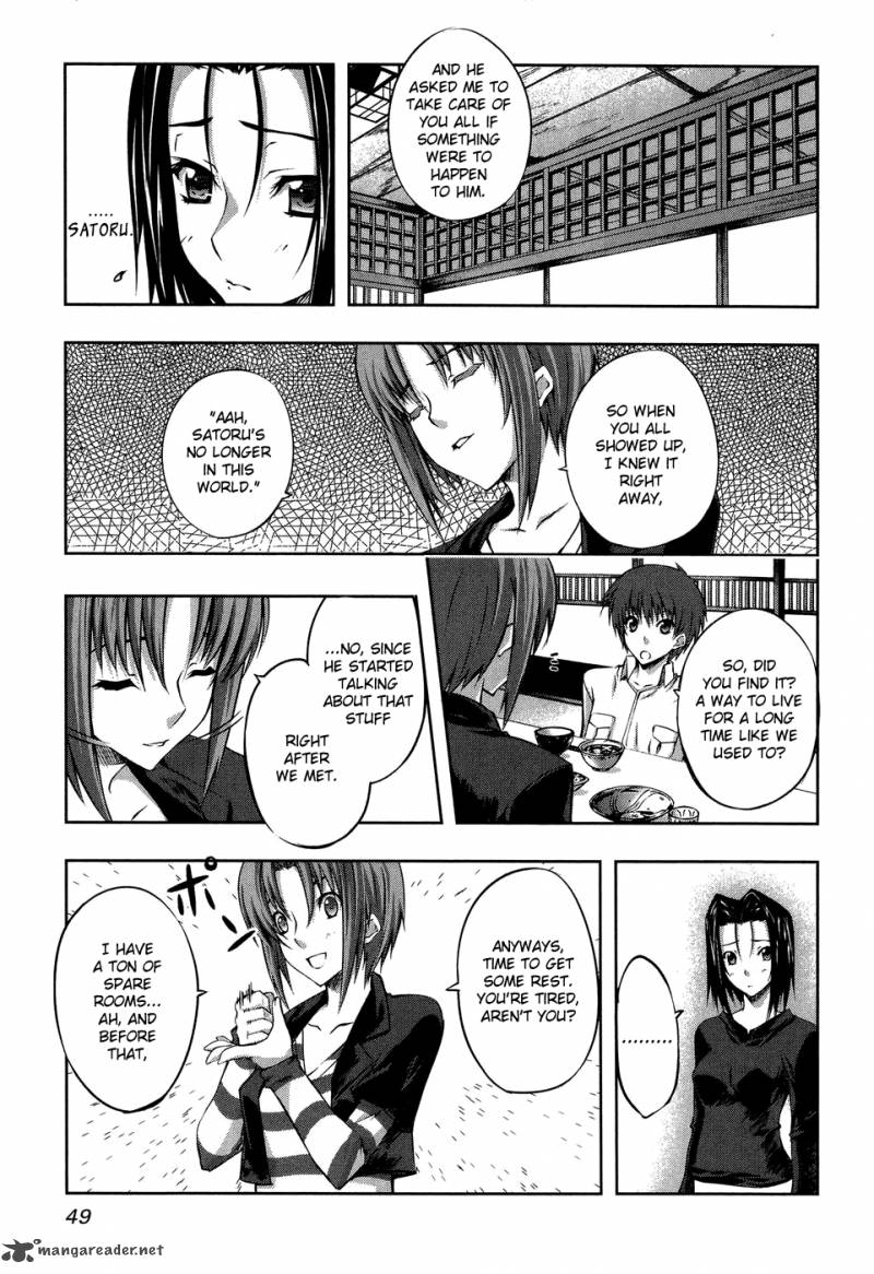 Mondlicht Tsuki No Tsubasa 8 19