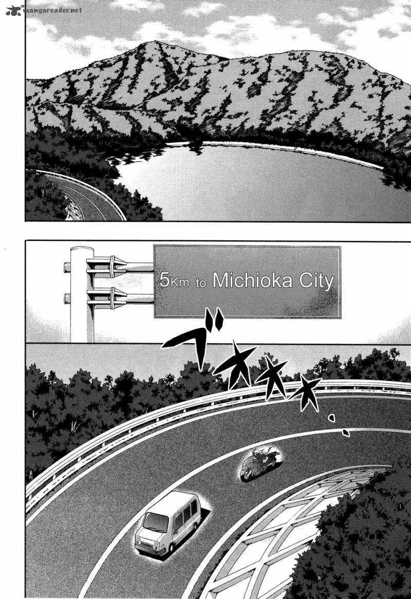 Mondlicht Tsuki No Tsubasa 8 2