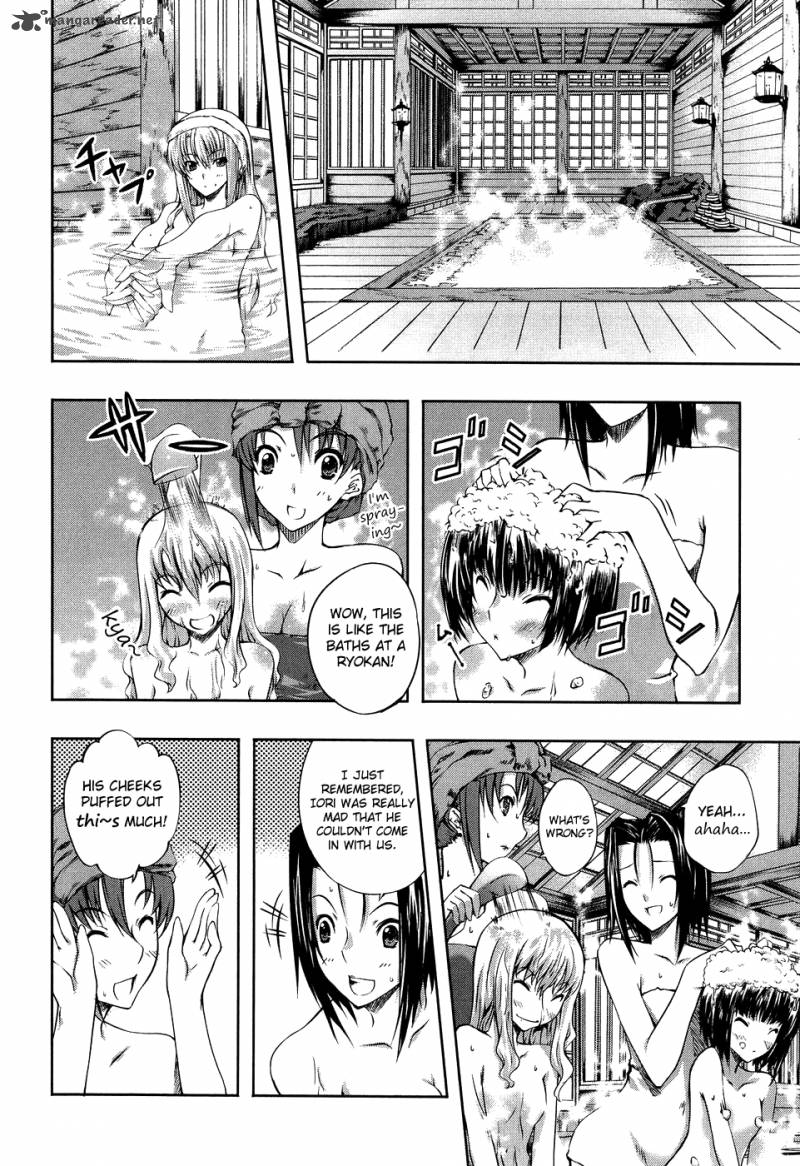 Mondlicht Tsuki No Tsubasa 8 20