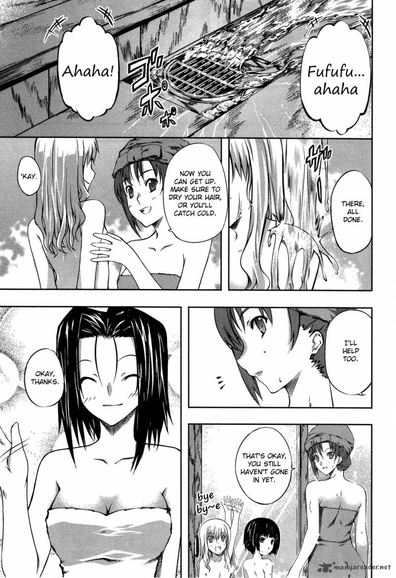 Mondlicht Tsuki No Tsubasa 8 21