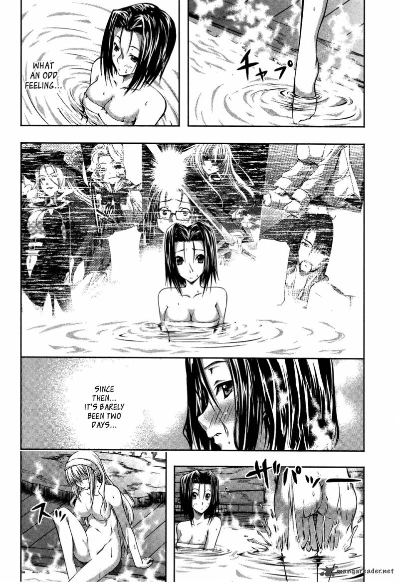 Mondlicht Tsuki No Tsubasa 8 22