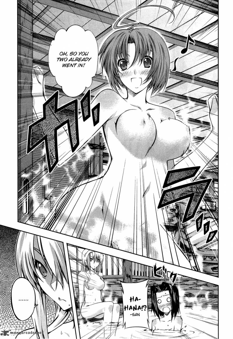 Mondlicht Tsuki No Tsubasa 8 25