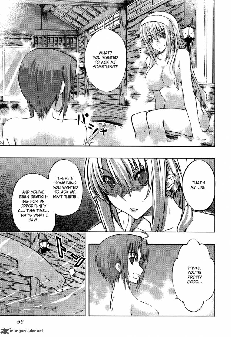 Mondlicht Tsuki No Tsubasa 8 29
