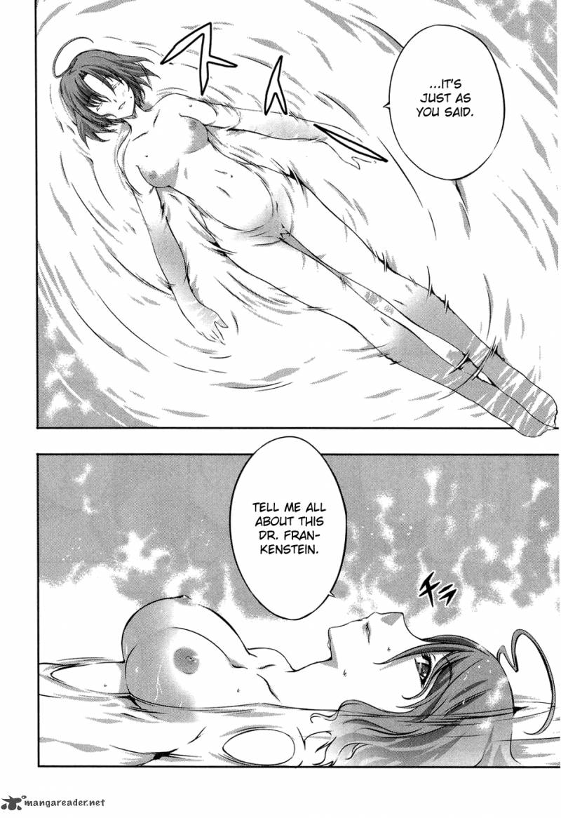 Mondlicht Tsuki No Tsubasa 8 30