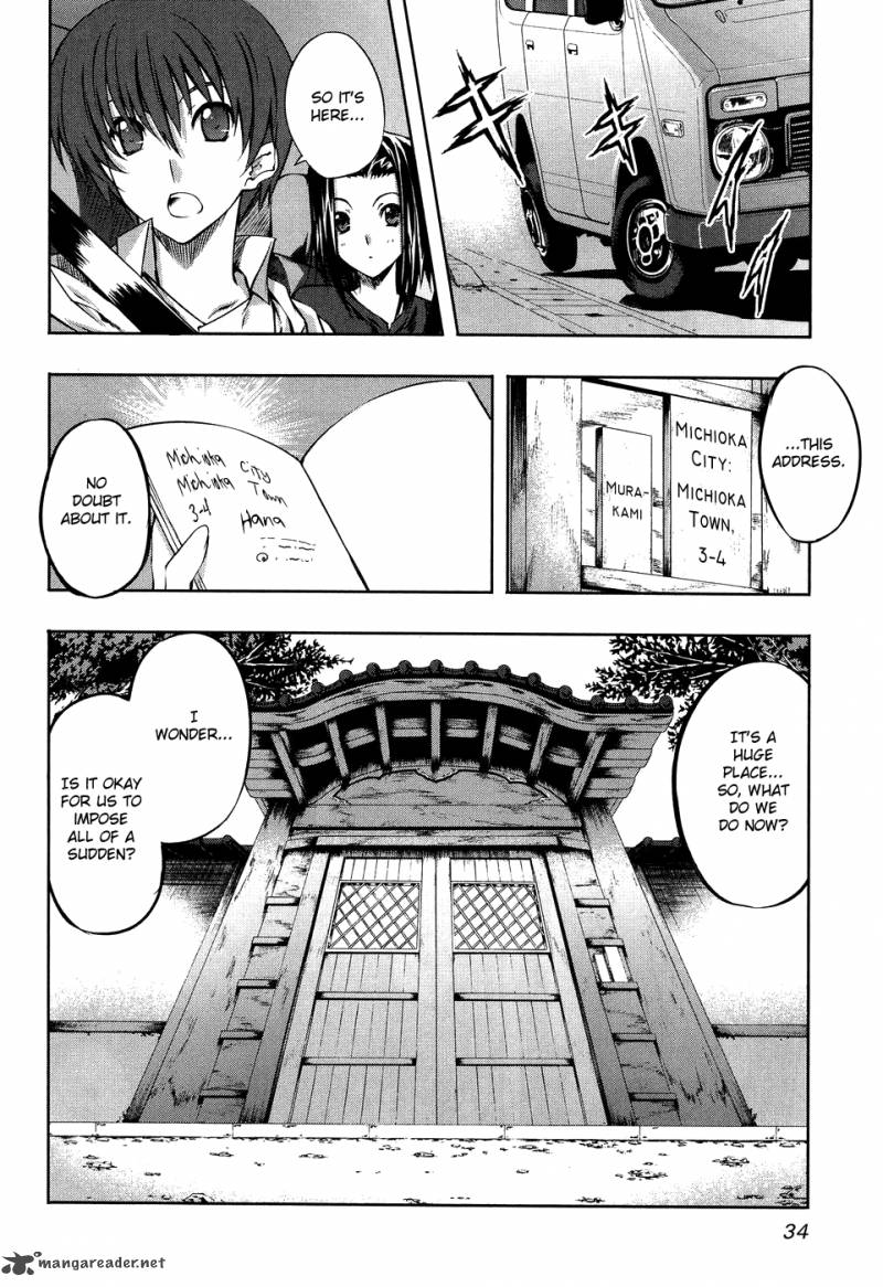 Mondlicht Tsuki No Tsubasa 8 4