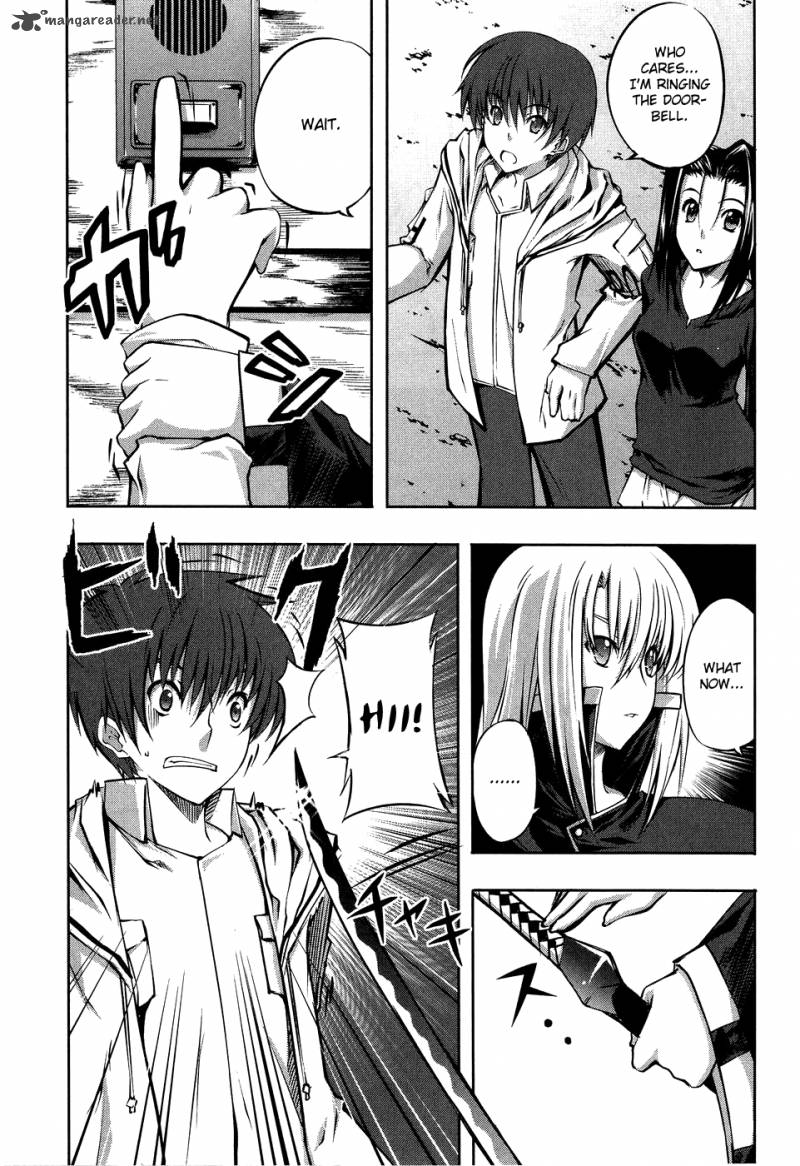 Mondlicht Tsuki No Tsubasa 8 5