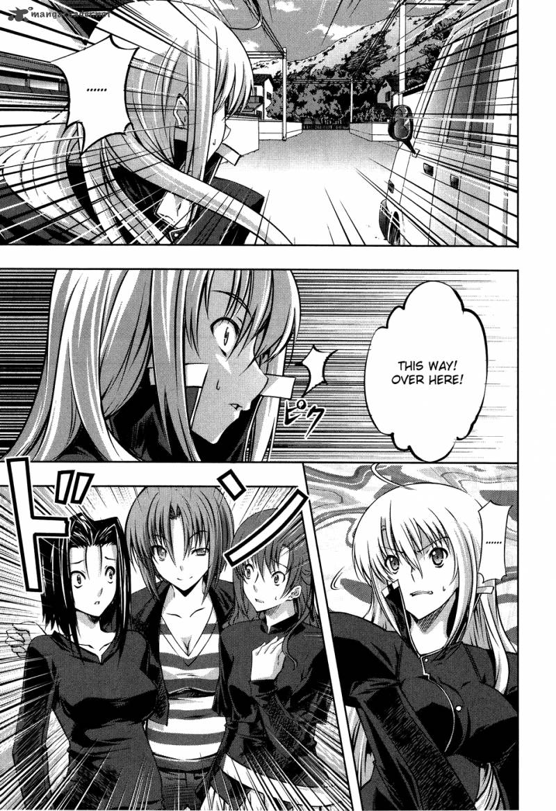 Mondlicht Tsuki No Tsubasa 8 7