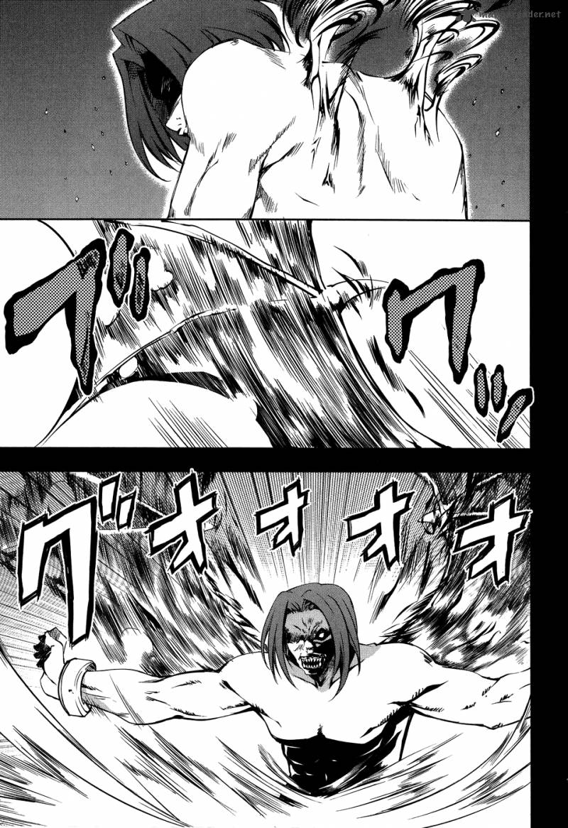 Mondlicht Tsuki No Tsubasa 9 11