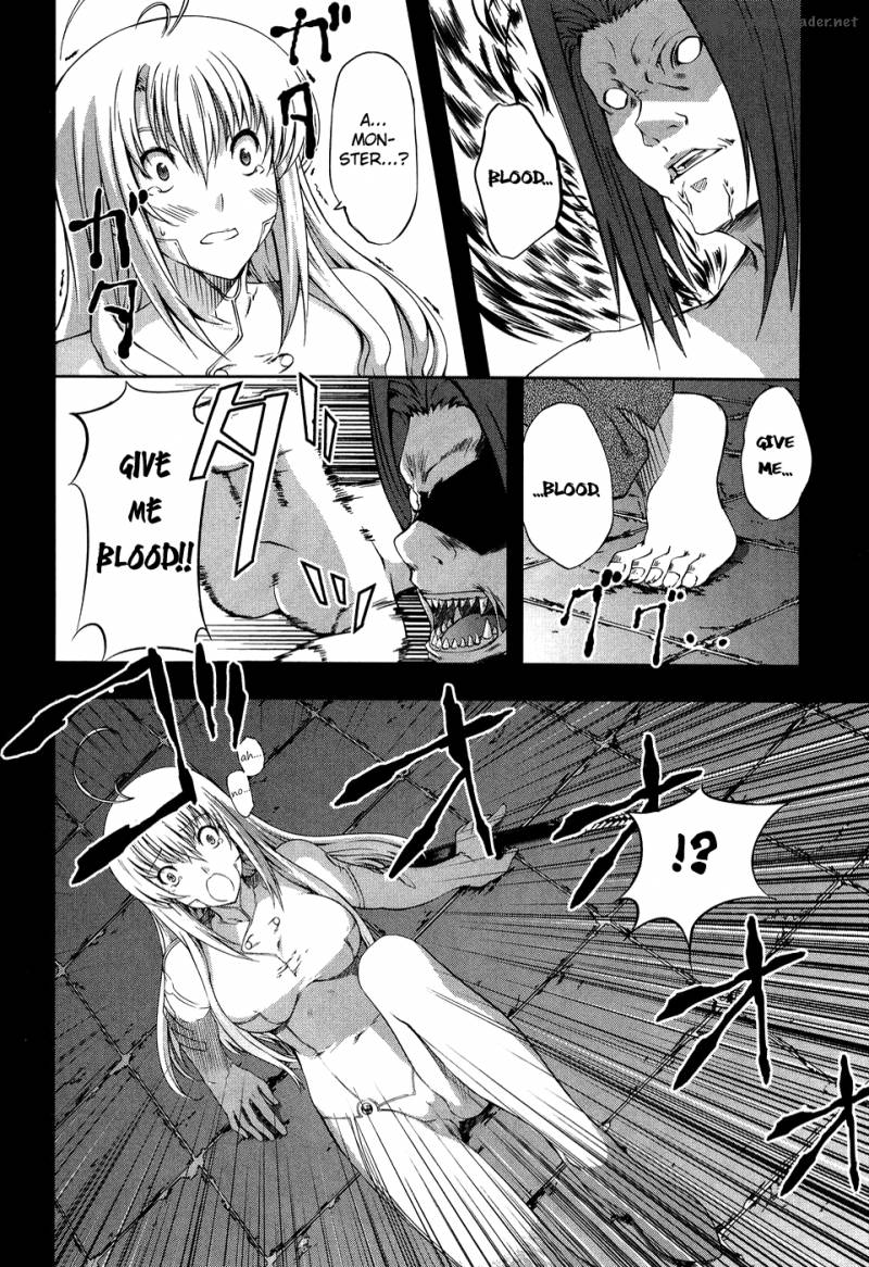 Mondlicht Tsuki No Tsubasa 9 12