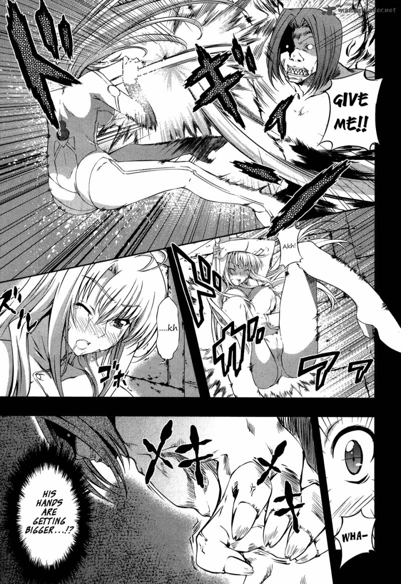 Mondlicht Tsuki No Tsubasa 9 13