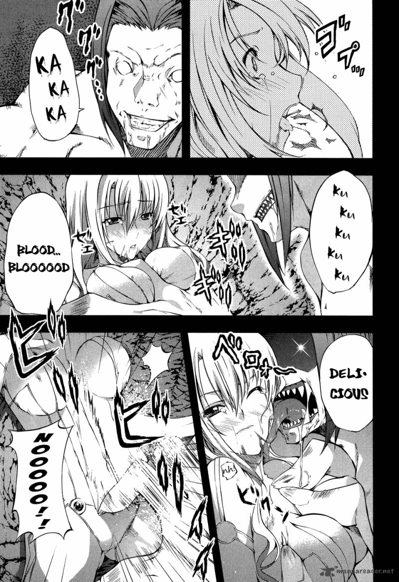 Mondlicht Tsuki No Tsubasa 9 15