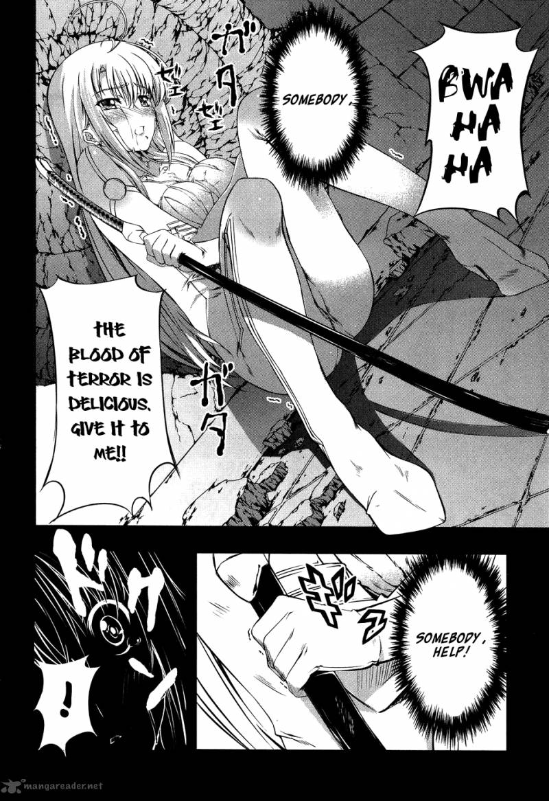Mondlicht Tsuki No Tsubasa 9 16