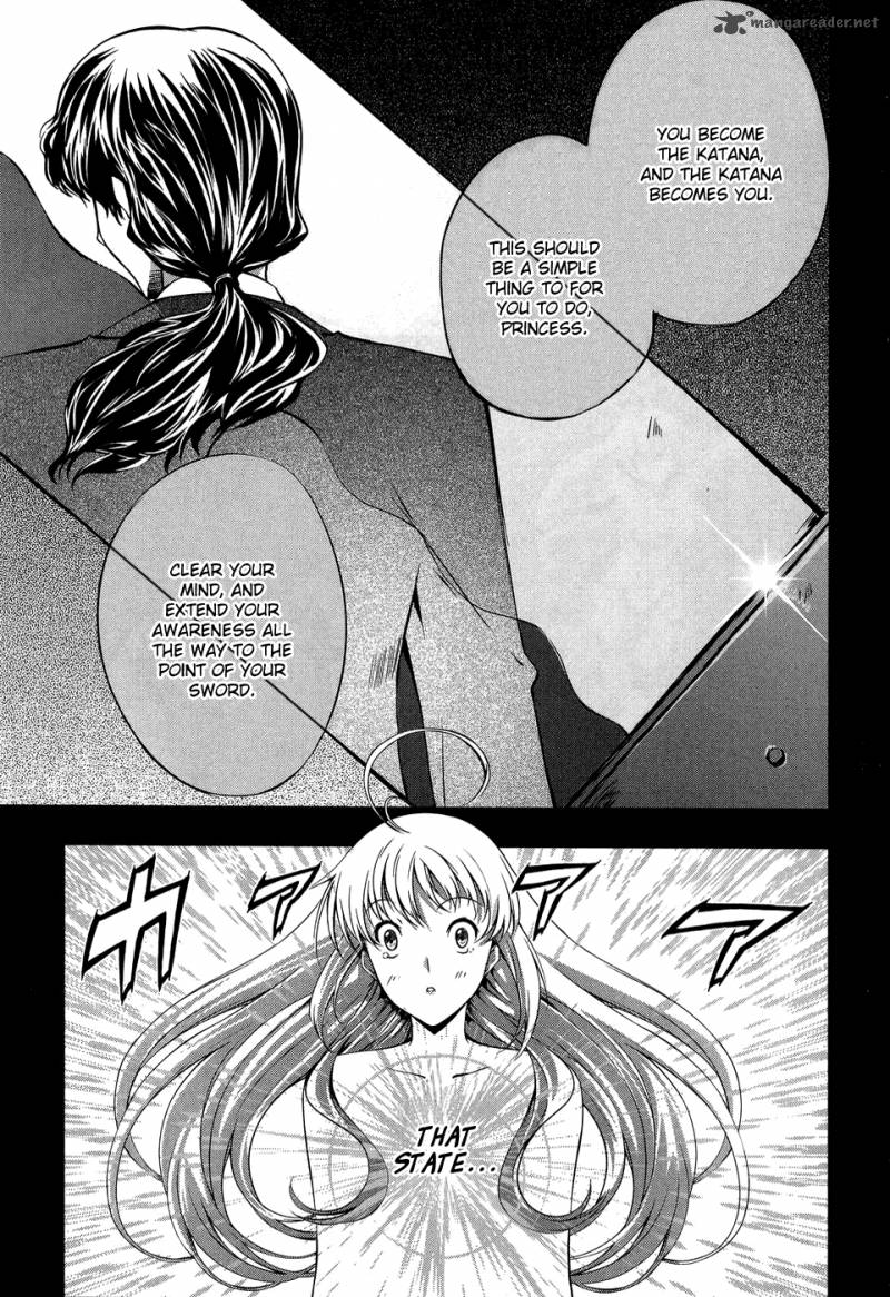Mondlicht Tsuki No Tsubasa 9 17