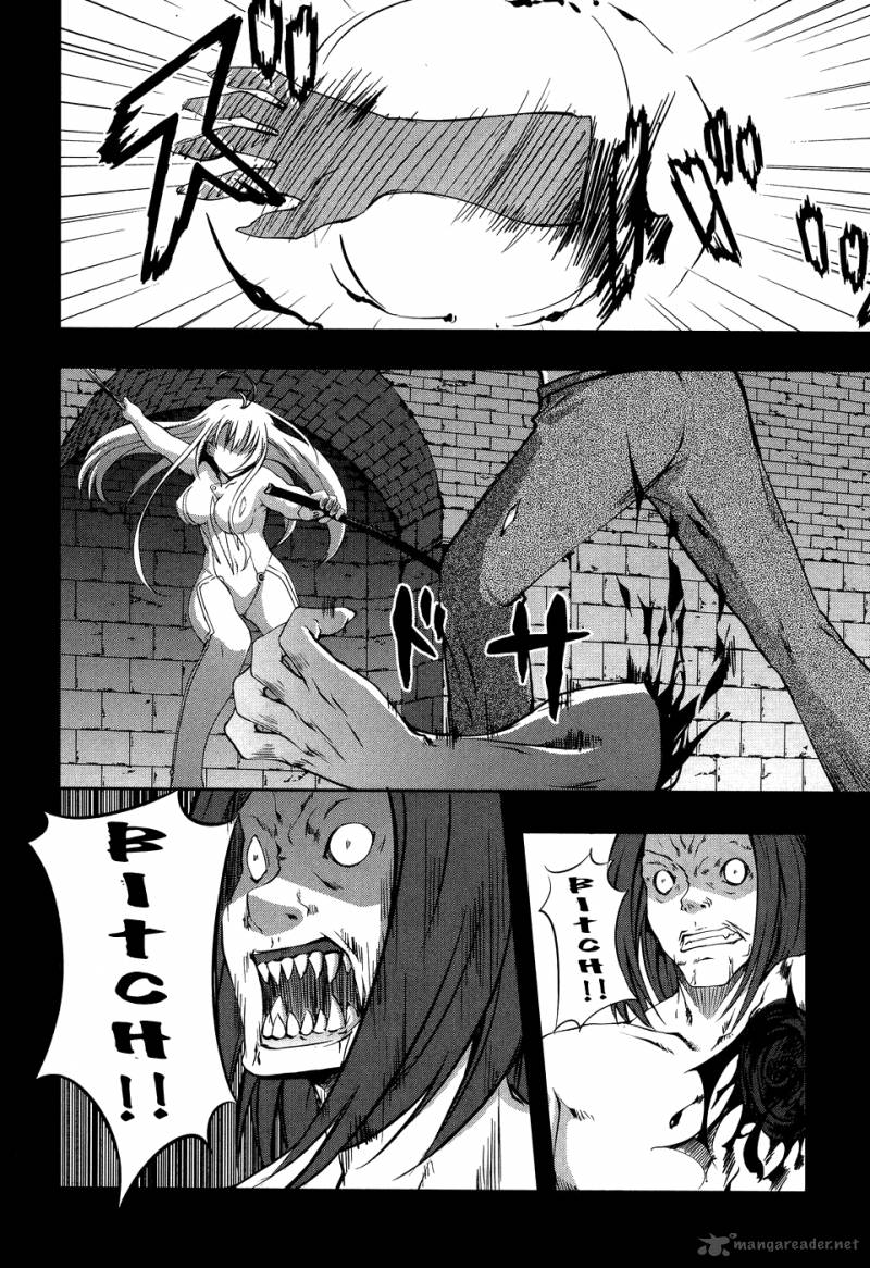 Mondlicht Tsuki No Tsubasa 9 18
