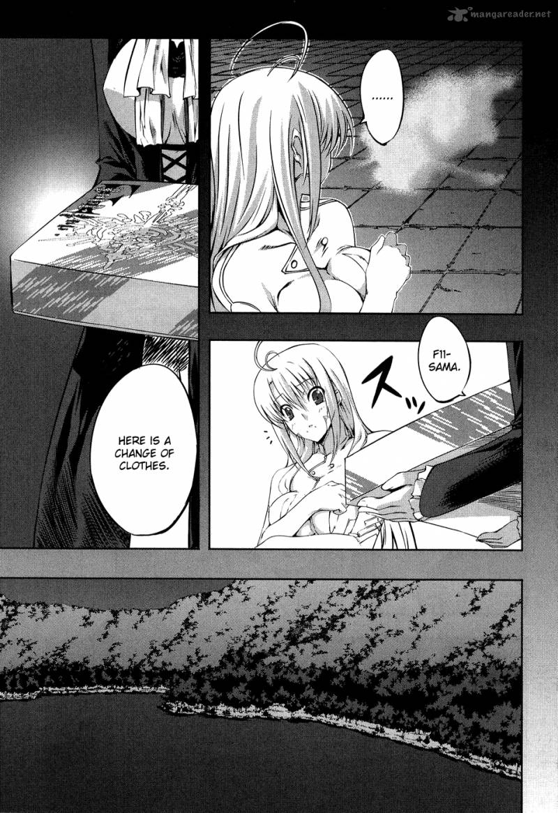 Mondlicht Tsuki No Tsubasa 9 24