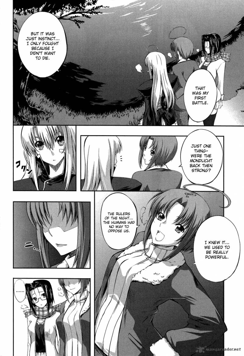 Mondlicht Tsuki No Tsubasa 9 25