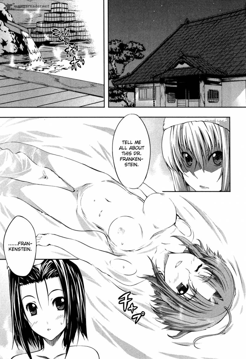 Mondlicht Tsuki No Tsubasa 9 5