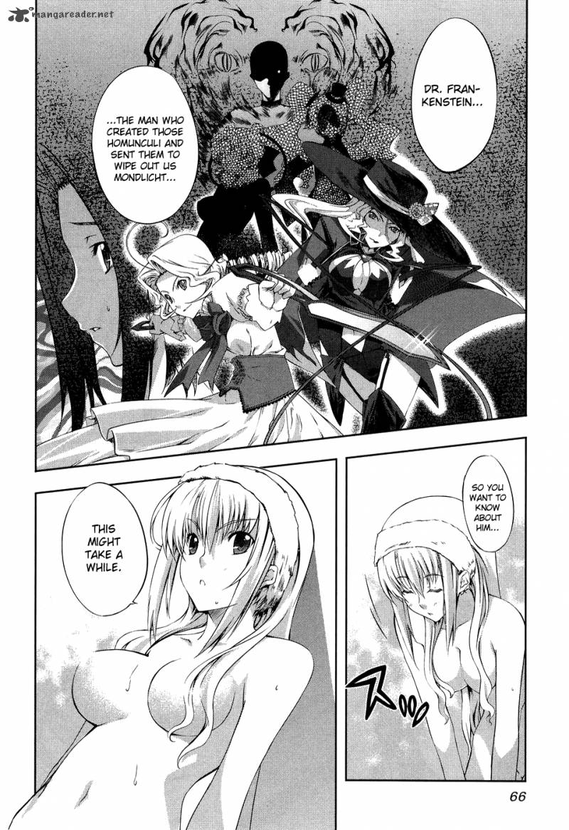 Mondlicht Tsuki No Tsubasa 9 6