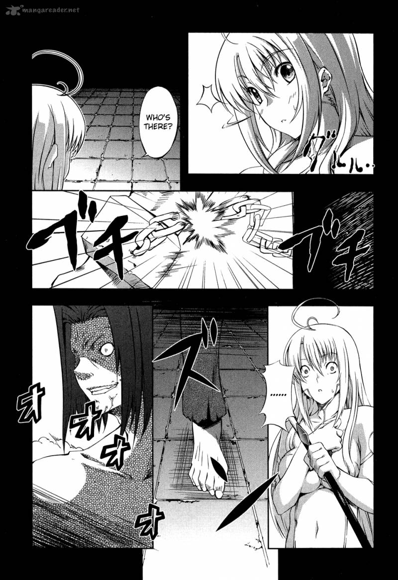 Mondlicht Tsuki No Tsubasa 9 9